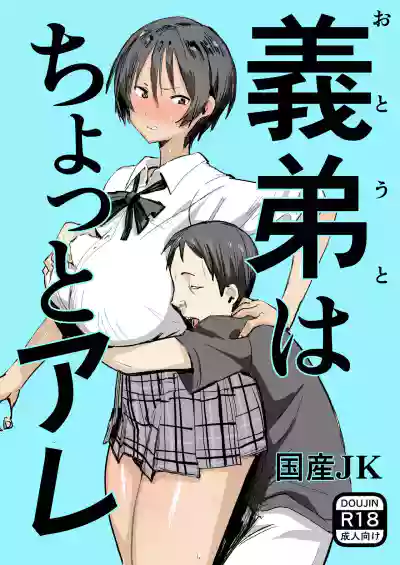 第1頁圖