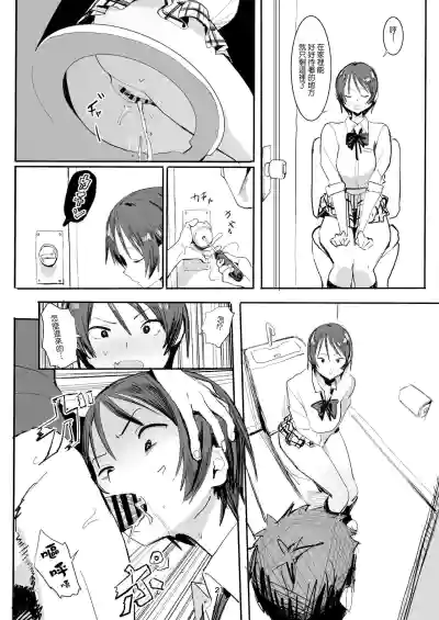 第21頁圖