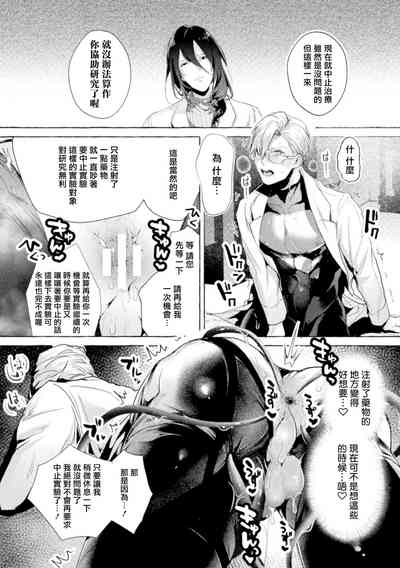 第69頁圖
