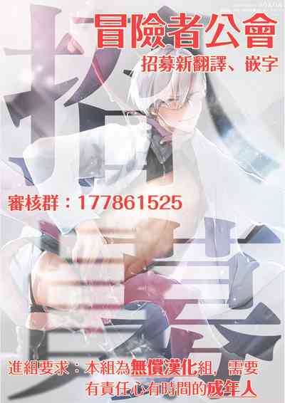 第89頁圖