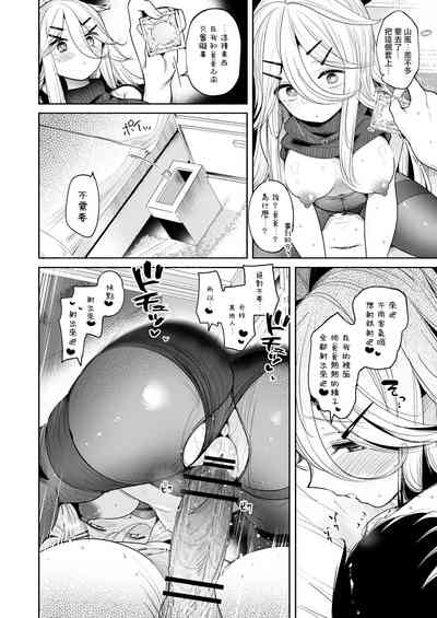 第25頁圖