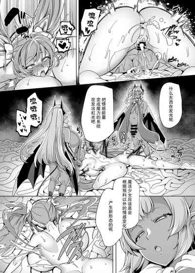 第41頁圖
