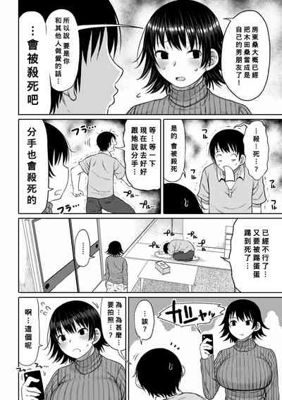 第25頁圖