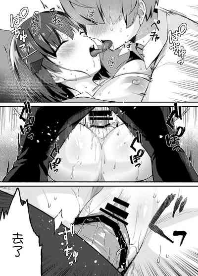 第17頁圖