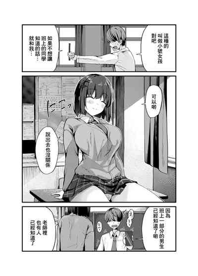 第5頁圖