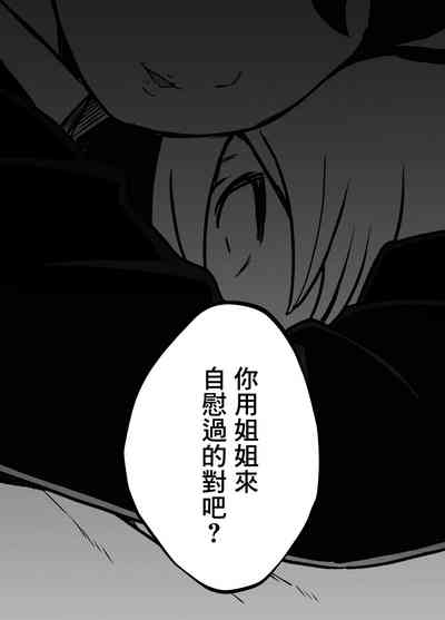 第13页图