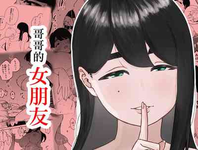 第1页图