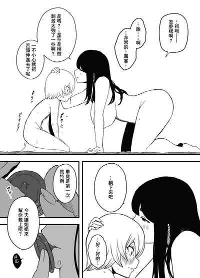 第37页图