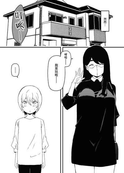 第5页图