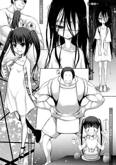 第9页图