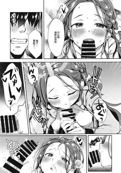 第13页图