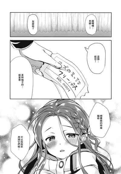 第25页图