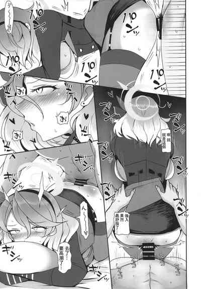 第17页 封面 - HaSM.cc