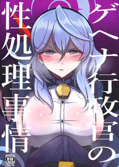 第1页 封面 - HaSM.cc