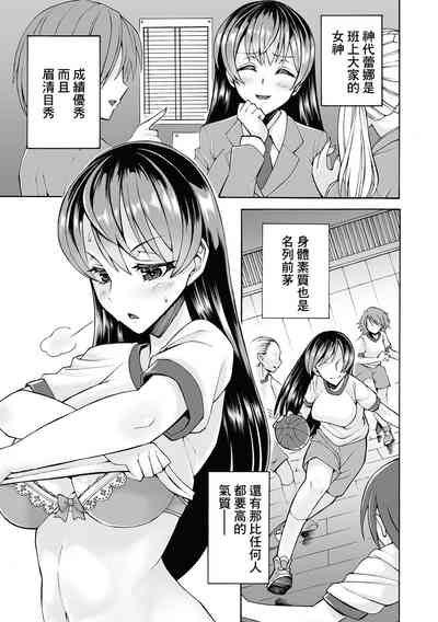 第1页图