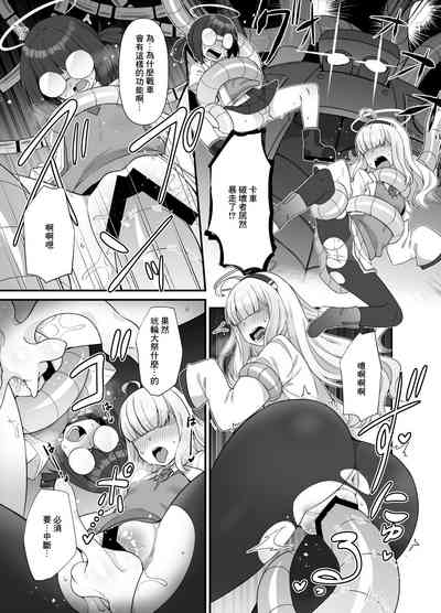 第5页图