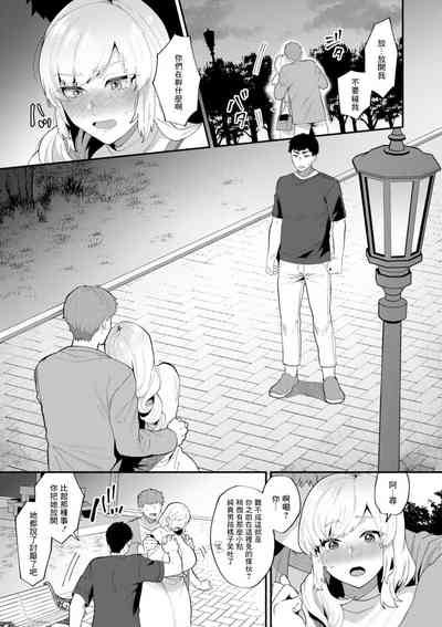 第5頁圖