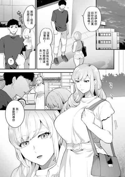 第17頁圖