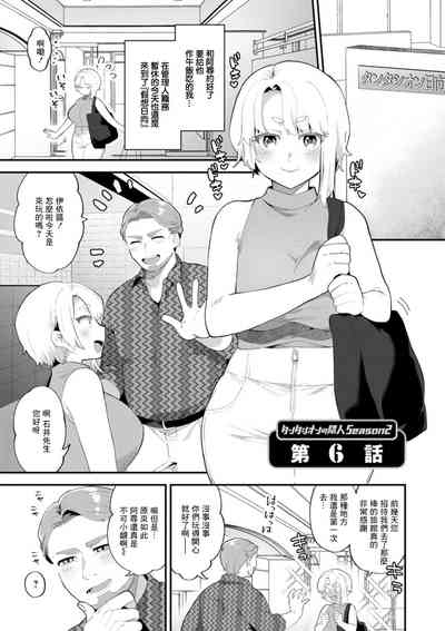 第1頁圖