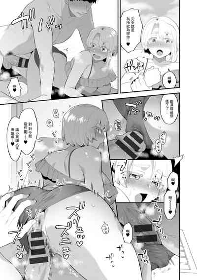 第13頁圖
