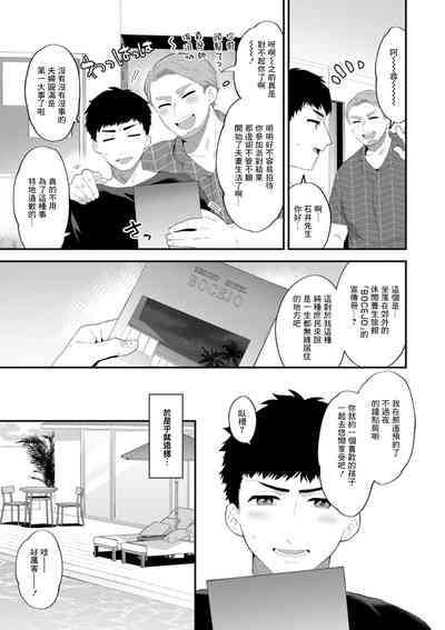 第1頁圖