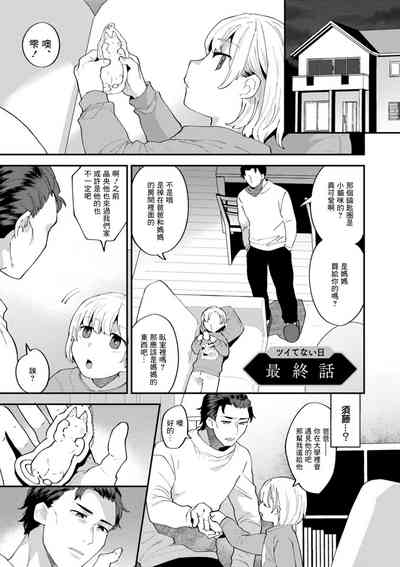 第1页图