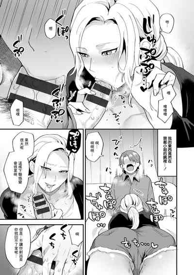 第13页图