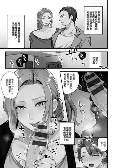 第1页图