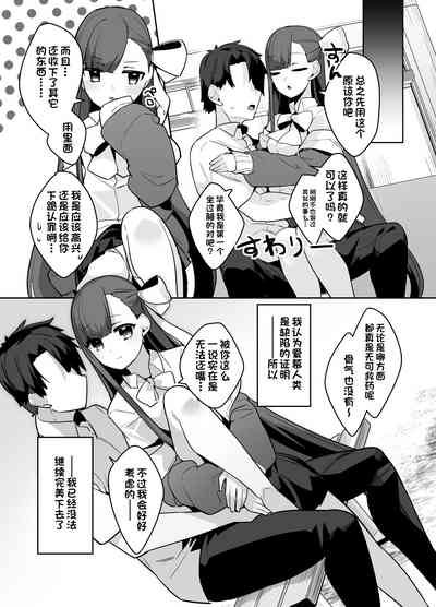 第25页图