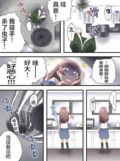 第29頁圖