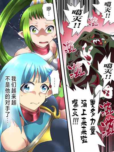 第5頁圖