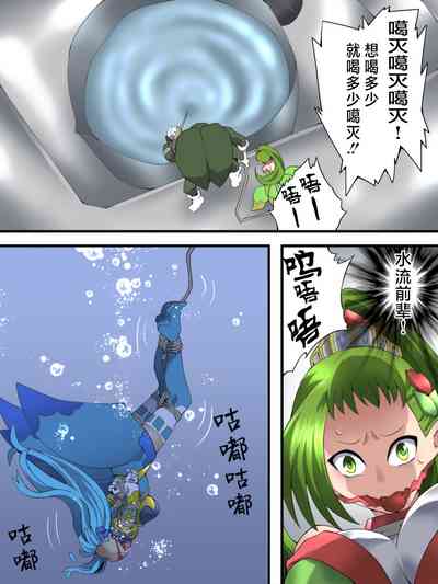 第9頁圖