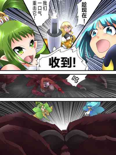 第21頁圖