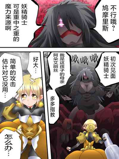 第25頁圖