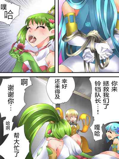 第5頁圖