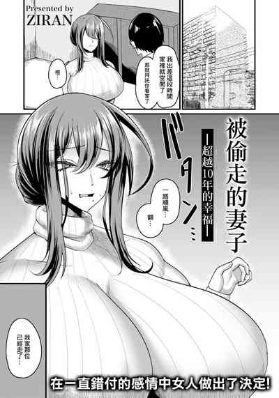 第1页图