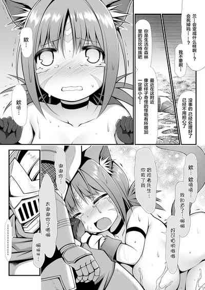 第21頁圖