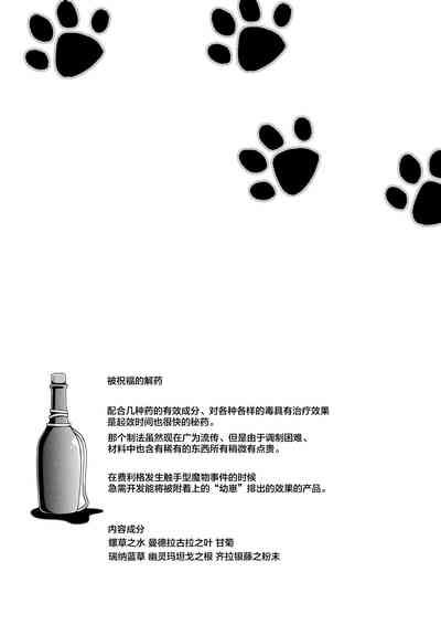 第37頁圖