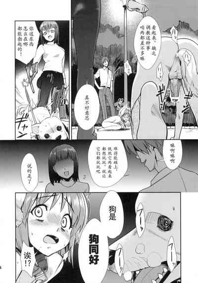 第25頁圖