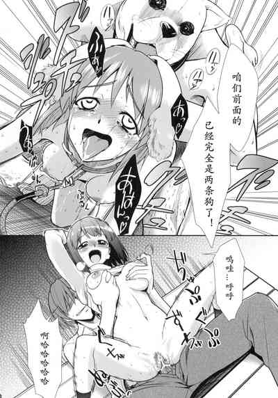 第33頁圖