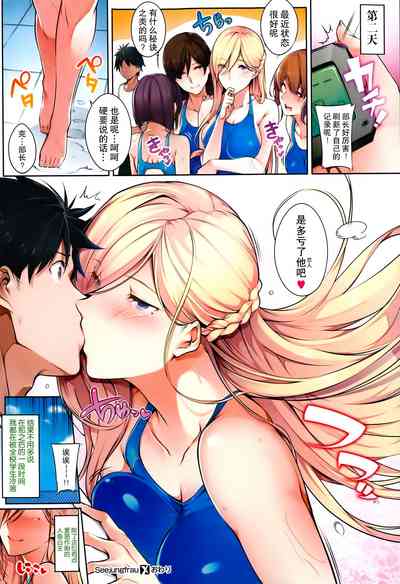 第117页图