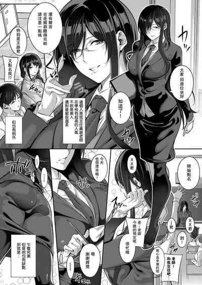 第157页图