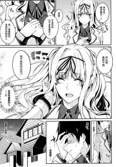第41页图