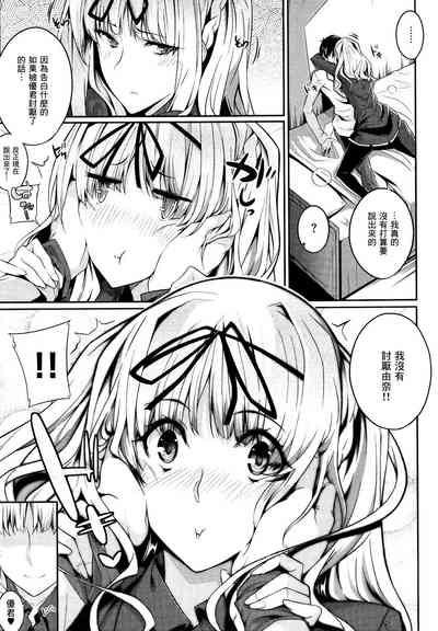 第45页图
