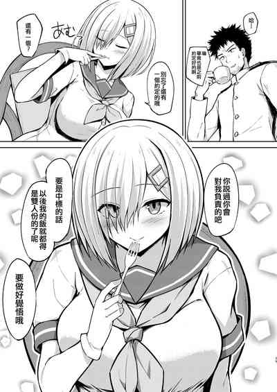 第37頁圖