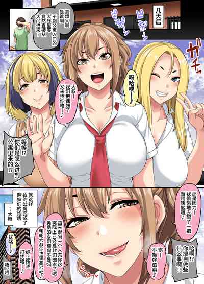 第73页图