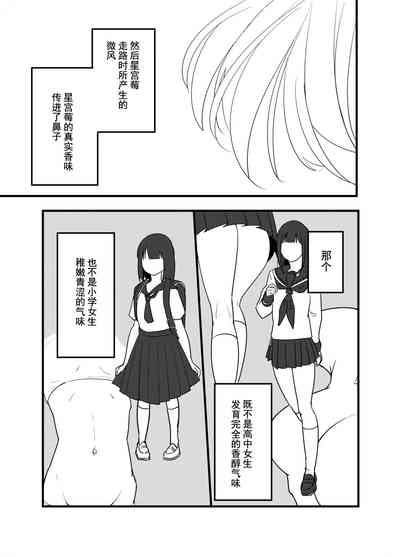 第21页图