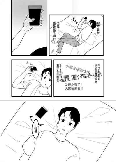 第25页图