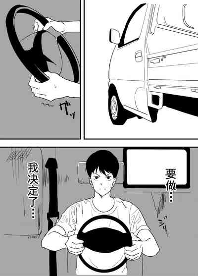 第41页图