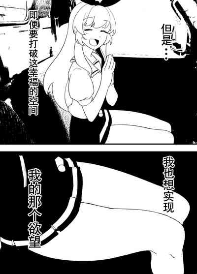第53页图